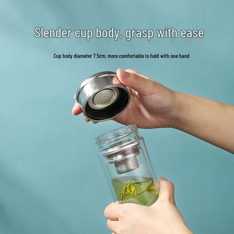 XIMX Double-Layer Glass Tea Cup with Titanium Lid