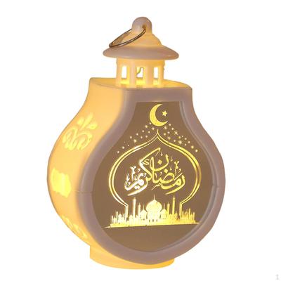 LED Ramadan Lantern Decorative Hanging Eid Mubarak for Office Wedding Table