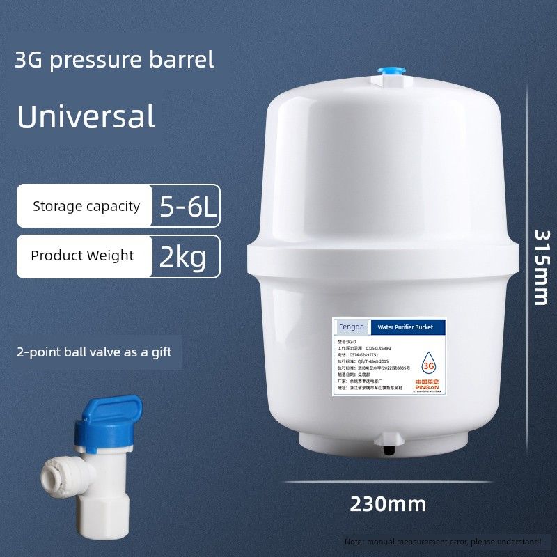 

Pressure Bucket RO Reverse Osmosis For Home Direct Drink Water Purifier Fengda -3G standard delivery ball valve