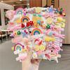 June 1st Children's Day Classroom Party Favors: Kindergarten Toy Set for Birthday Gifts and Rewards