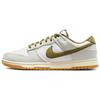 Dunk Low Retro SE Comfortable Fit Low Top Skate Shoes Men Sneaker White Green II7078001