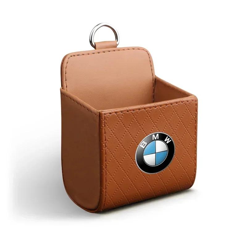 Car Air Outlet Storage Box Phone Glasses Organizer Car Goods For BMW M M3 M4 M5 X1 X3 X5 X6 X7 F10 F20 F22 F30 G20 Performance