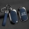 Zinc Alloy Leather Car Key Case Cover For Bestune Pony New Energy Key Shell Holder Protection Fob Keychain Accessories