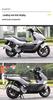 Compatible Wuyang Honda NWG150 Exhaust Guard & PCX160 Radiator Cover - Aluminum Alloy Parts