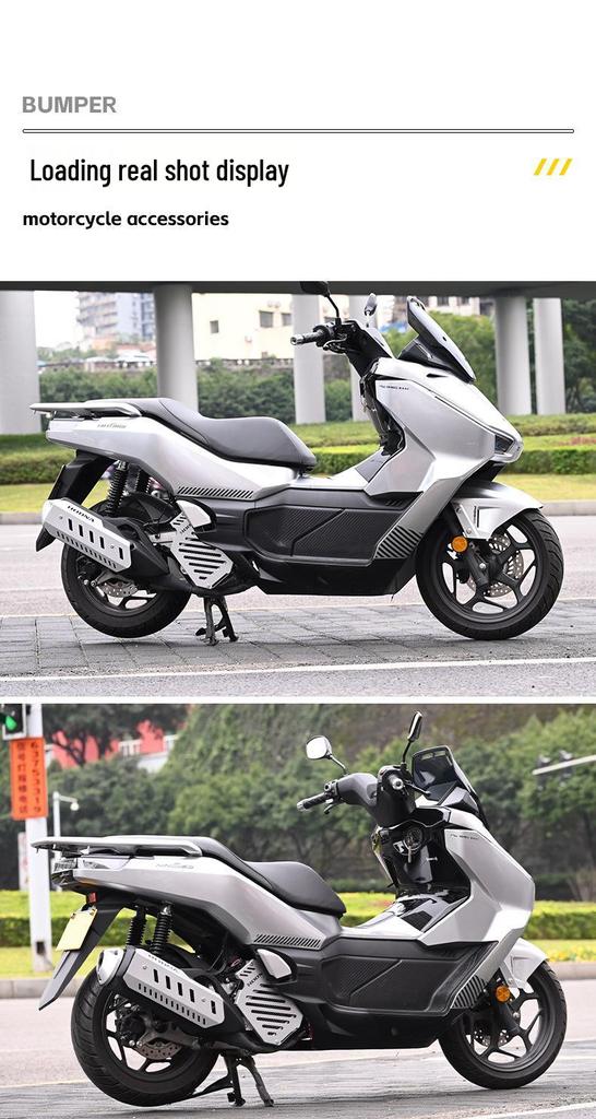 Compatible Wuyang Honda NWG150 Exhaust Guard & PCX160 Radiator Cover - Aluminum Alloy Parts