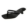 Large Size Women's Shoes Fashion Comfortable Summer Party Slippers Square Toe Thin Heels 2025 New Wedding Shoes