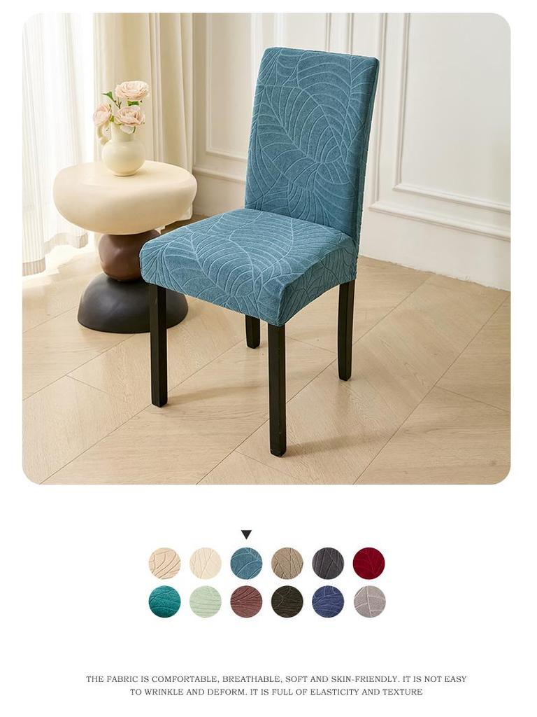 Waterproof Leaf Jacquard Stretch Chair Cover - European & American Style
