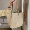 Square Beach Handbag Zipper Raffia Shoulder Bag Casual Weave Straw Tote Bag  Spring
