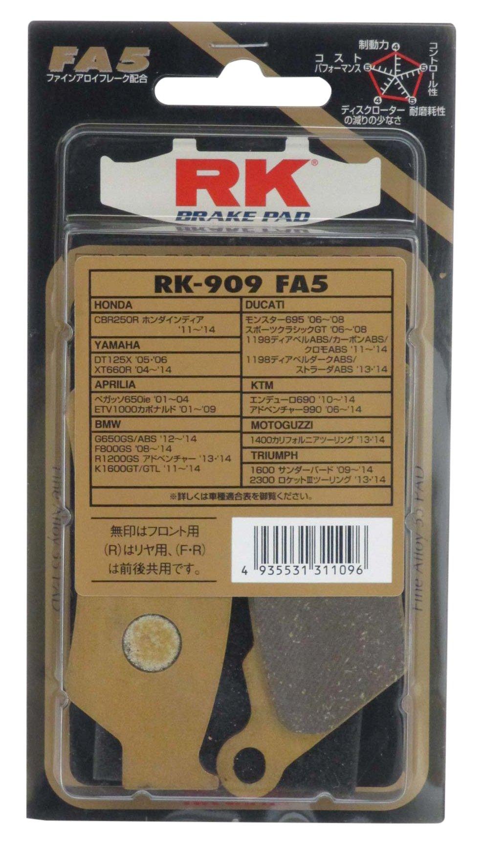 RK Тормозная колодка FINE ALLOY YAMAHA:`05 - 06 DT125X `04- 14 XT660R (Фронт)