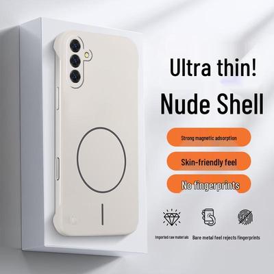 Compatible with Samsung S25/S25 Plus/S25 Ultra: Skin-Feel Magnetic Borderless Frosted Anti-Drop Solid Color Phone Case