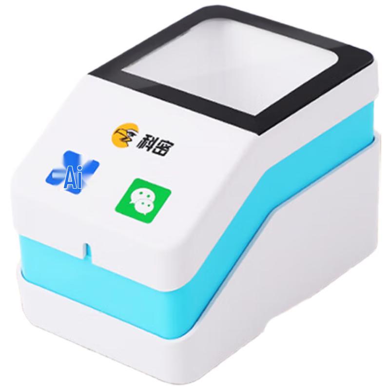 Komei EF09 Desktop 1D/2D Barcode Scanner Box