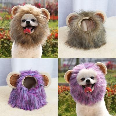 Halloween Pet Dog Lion Mane Wig Hair Christmas Dog Wig Hair Costume Fancy Party Dress Cosplay Funny Hat Cap Pet Dress Up