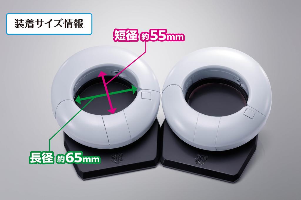 TAMASHII NATIONS PROPLICA SHY Rotating wheel 115mm finished product approx. ABS&PC