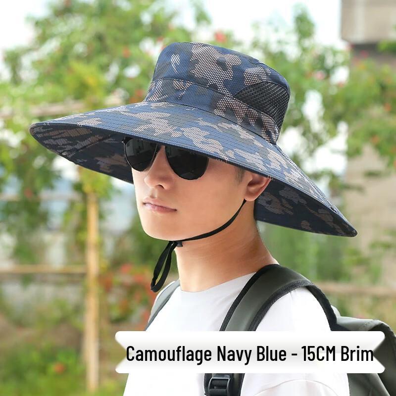 Unisex Quick-Dry Outdoor Wide-Brim Sun Hat