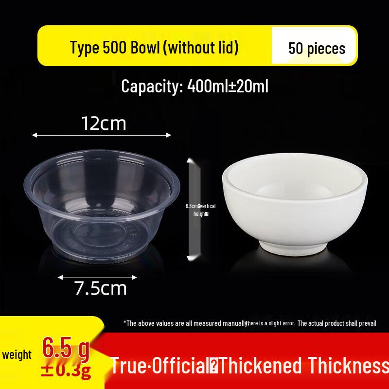Thickened Disposable Round Plastic Food Bowl with Lid
