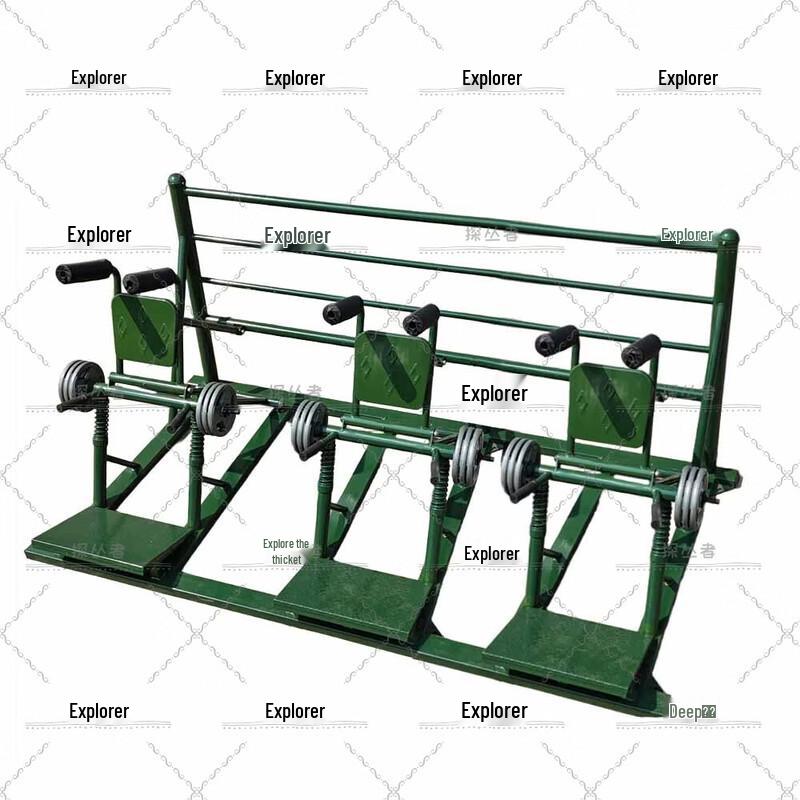 Outdoor Lower Body Strength Training Station