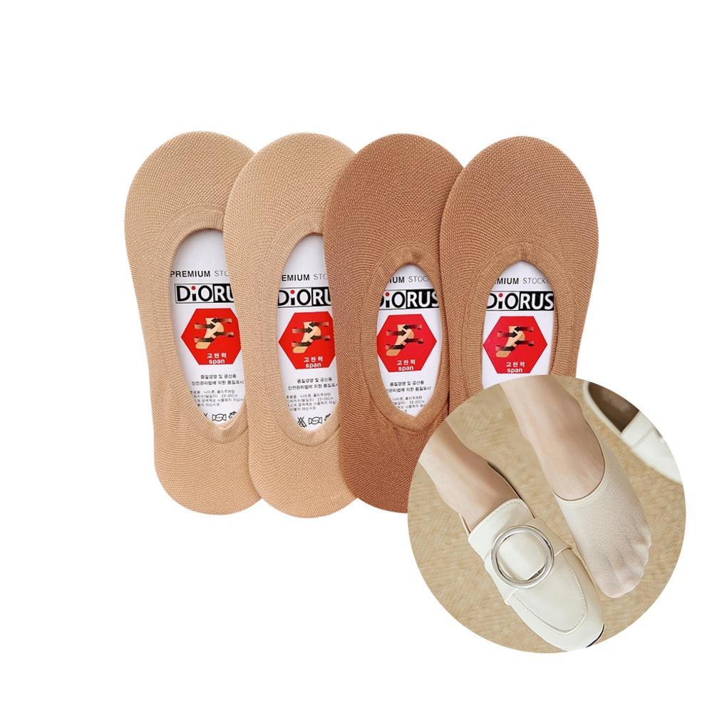 

20 Pairs of Women s High Elasticity Stockings/Fake Socks 20 pairs of coffee