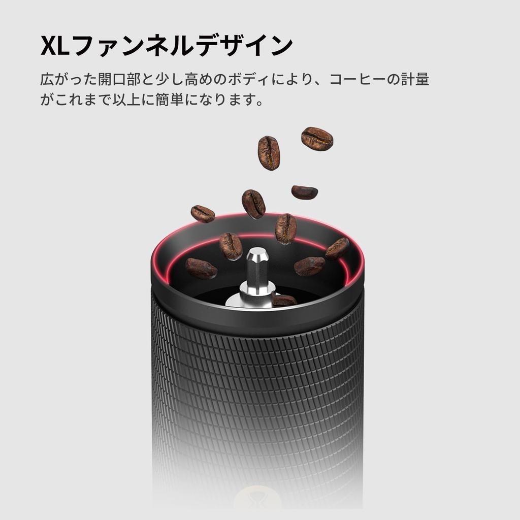 TIMEMORE C5 ESP Manual Coffee Grinder with Conical Precision and Large Bean and Compatible with French and Pourover (S2C-042-III) Burr, 0.015mm