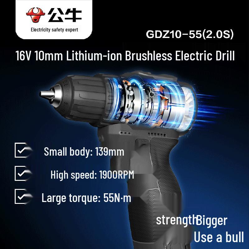 BULL 16V Cordless Brushless Drill/Driver CN Plug (adapter Included)