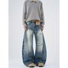 Kisko American Retro Distressed Washed Blue Scimitar Jeans Unisex Loose Straight Cleanfit Pants
