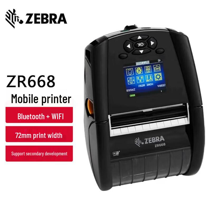 Zebra ZR668 PLUS Portable Bluetooth Label Printer