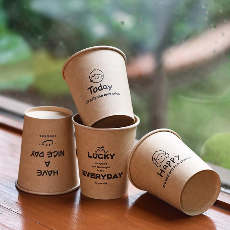 50pcs Anti-scalding Home Office Supplies Coffee Cups Simple Disposable Paper Cup Milk Cup Kraft Paper Cups 4 Mixed Types 250ml/9oz