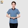 Top Uniforme a Maniche Corte per Housekeeping Hotel Nai Dian con Collo Viola