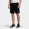 Adidas Track Shorts Men Bottoms Black FM7624