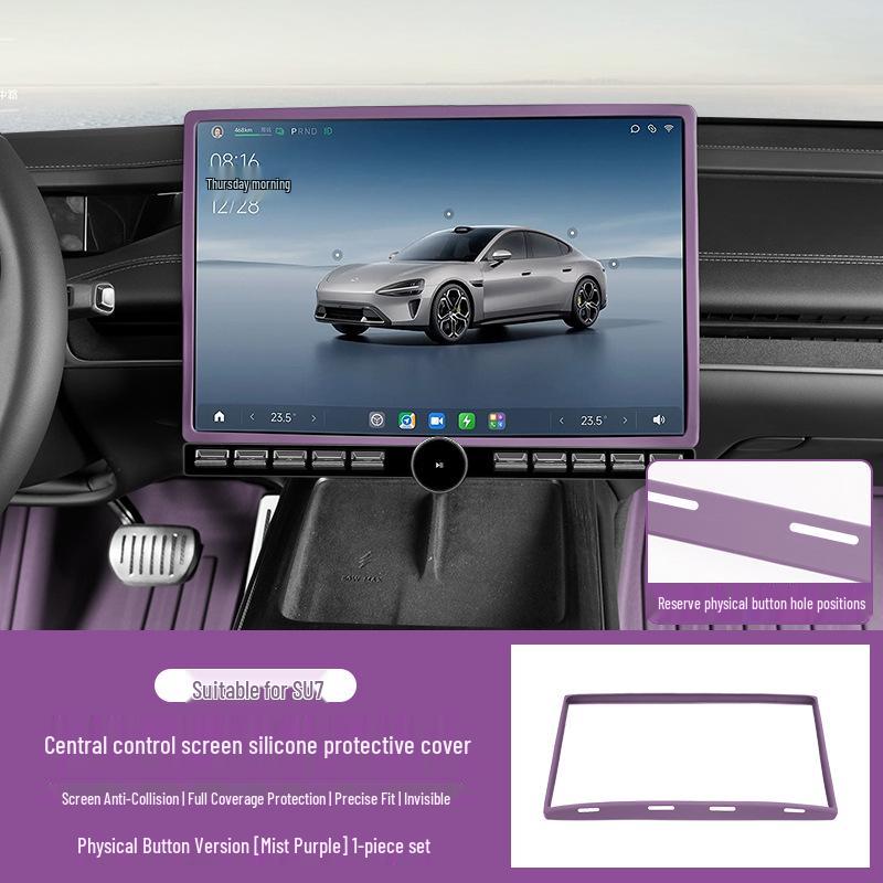 Xiaomi SU7/YU7 Screen Protector & Aromatherapy Silicone Cover for Console Display