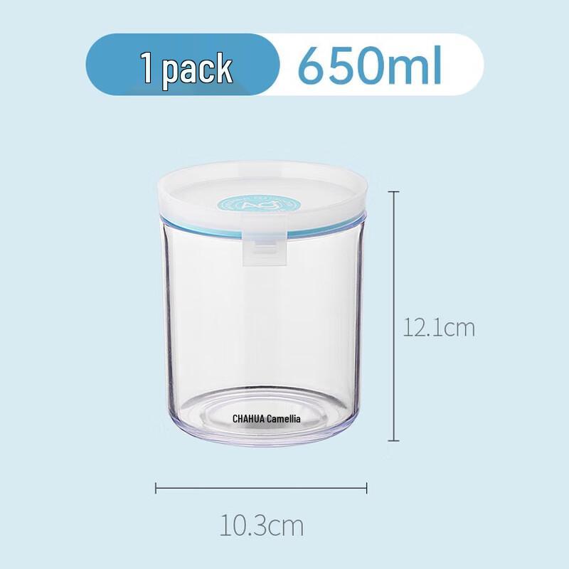 CHAHUA Airtight Food Storage Container