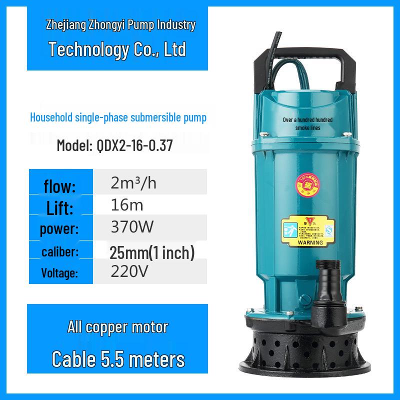 Zhongyi 220V 4-Inch Aluminum Submersible Pump for High Flow and High Head Sewage Applications