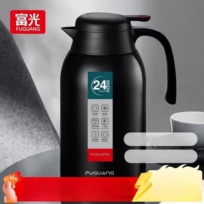 Fuguang 304 Stainless Steel Vacuum Insulated Thermos Pot