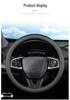 Steering Wheel Cover for Great Wall Haval Models: H6, H2, H4, M6, F7x, Chulian F5, Big Dog, H7, Shenshou, Chitu.