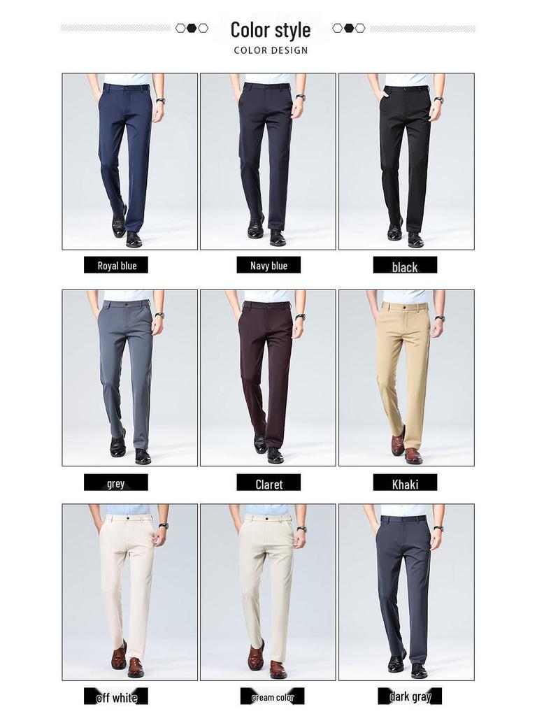 2024 Men's Casual Business Dress Straight-Leg Pants