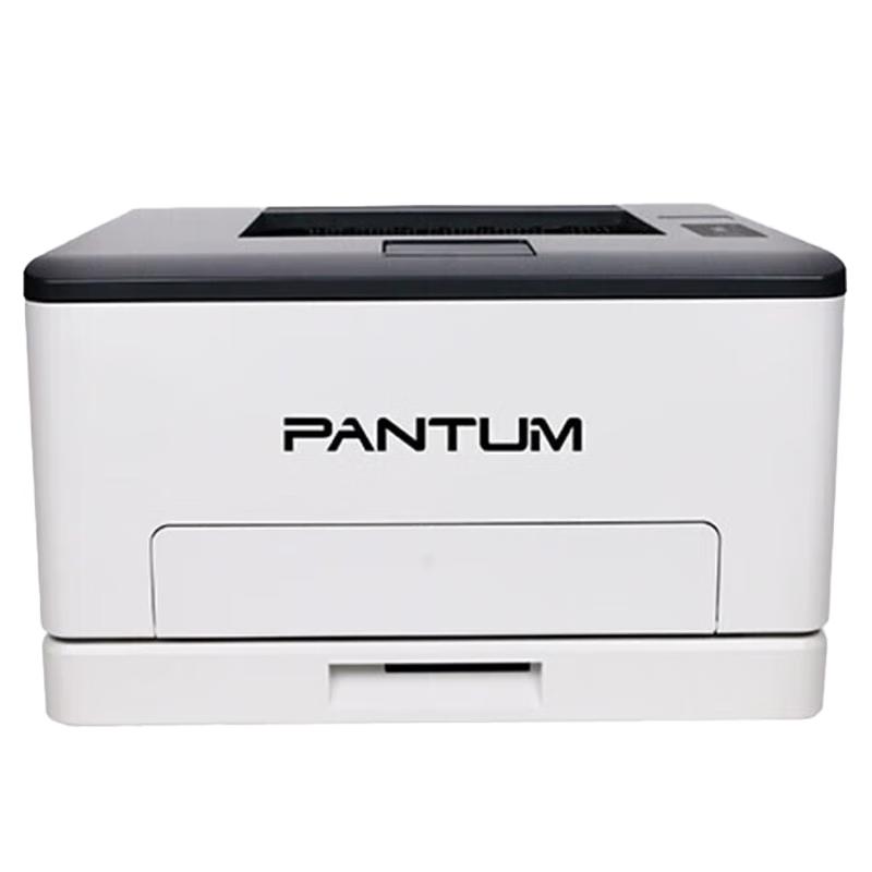 Pantum CP1100 & CM1100 Series Color Laser Printers and Toner Cartridges CN Plug (adapter Included)