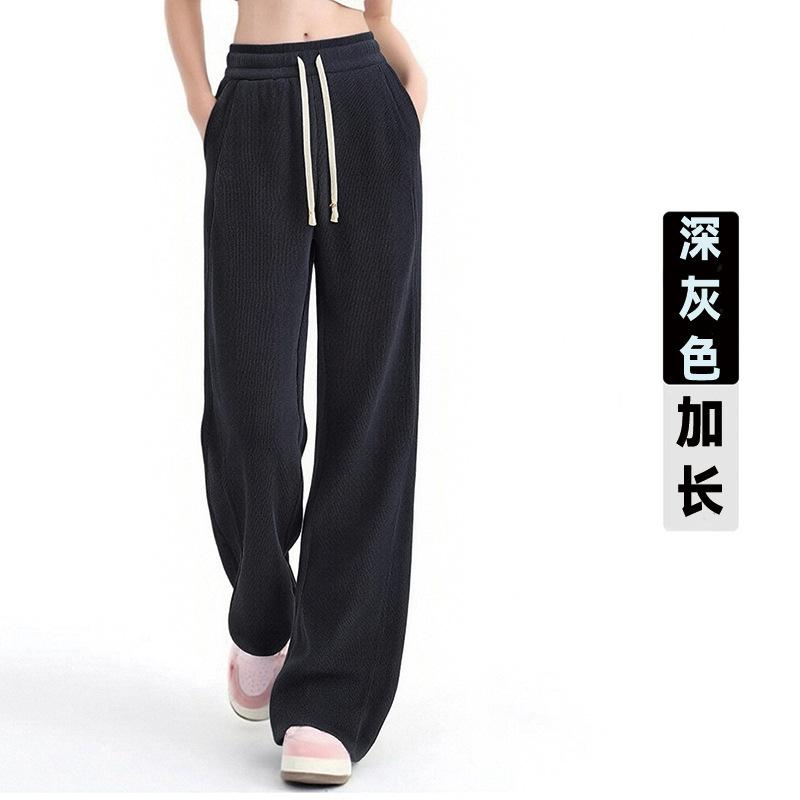 Version Wide Leg Pants Women's Spring New High Waist Skinny Versatile Casual Pants