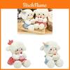 Plush Sheep Cake Doll For Kids Sleep Toys Gift For Children