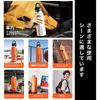 Kamiizumi Stainless Steel Water with Automatic Switch and Vacuum Keeps Hot or Large Direct Easy to Coffee Travel Bottle with Tea Perfect for Sports