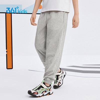 361° Kids Quick-Dry Breathable Knit Trousers