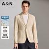 Men's Tencel Linen Suit