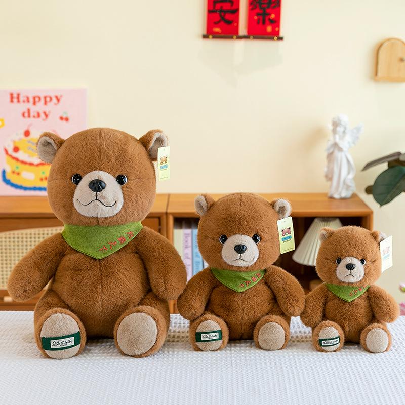 New Jungle Series Bear Doll Elephant Plush Toy Children's Companion Wildlife Bib Doll