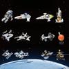 Building block tiny particle assembly toy space rocket astronaut spacecraft model boys' toy