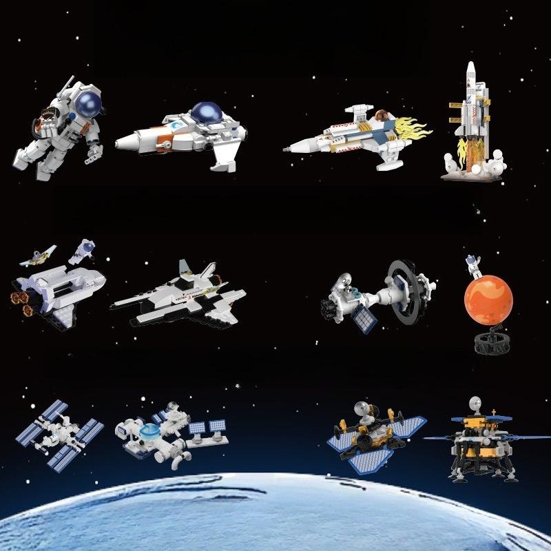 Building block tiny particle assembly toy space rocket astronaut spacecraft model boys' toy