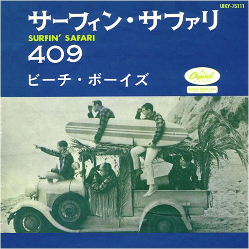 

7-дюймовая пластинка BEACH BOYS Surfin Safari 409 UIKY75111 UNIVERSAL MUSI 2023 Япония Рок
