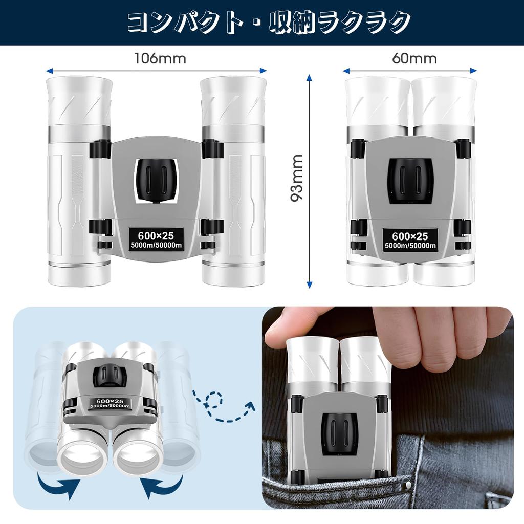 20x Opera Binoculars for Live Performances BAK4 Clear 25mm Light Adjustable Suitable for and Ideal for and Mountain Includes Neck and Japanese