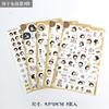 6Pcslot Korean Waterproof Cartoon Cute Transparent Diy Decoration Stickers Hand Account Stickers Kawaii Plastic Cup Stickers