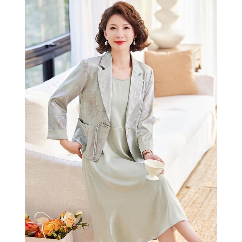 Elegantes Damen-Jacken- und ärmelloses Kleid-Set