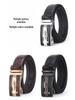 2025 Men's Leather Belt, Automatic Buckle, Crocodile Pattern, Business Casual, Cowhide Waist Belt for Middle-Aged and Elderly.