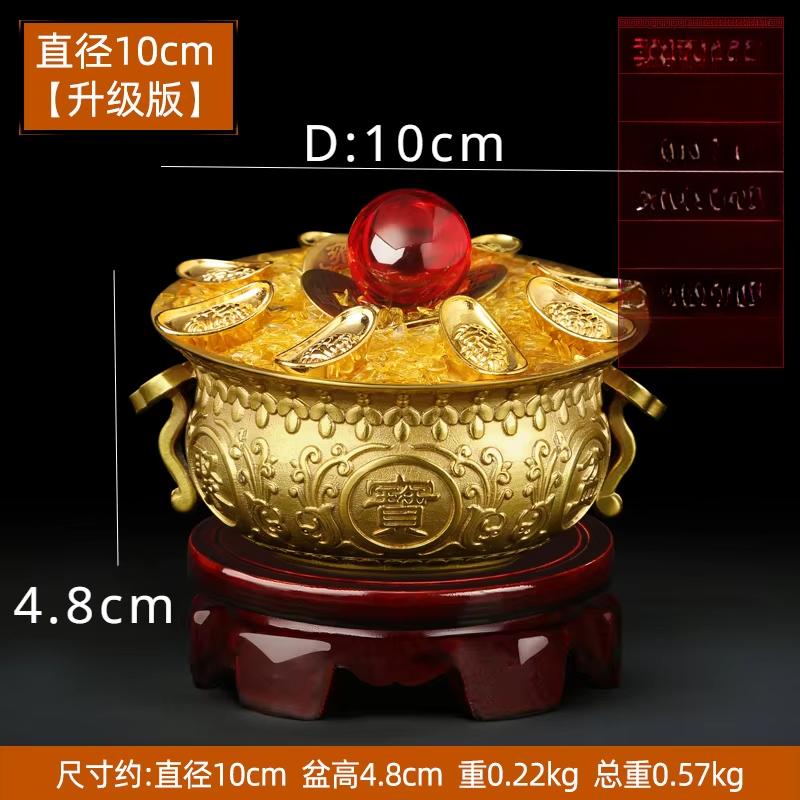 Copper Treasure Bowl Ornament Solid Wood Base Absorb Wealth Living Room Home Decoration Feng Shui Housewarming Opening Gift
