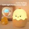 Cute Eggshell Chicken Night Lamp USB Rechargeable Silicone Lamp Tap Light Fun and Practical Desk Lamp as a Gift Is a Good Choice